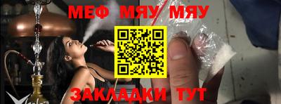 дмт Нальчик
