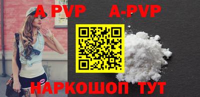 герыч Новодвинск