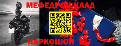 гидропоника Новокубанск