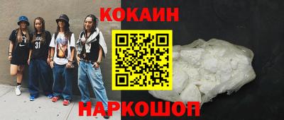 дмт Нальчик