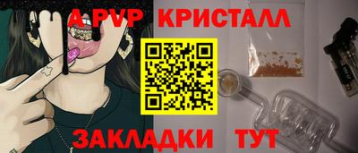 дмт Нальчик