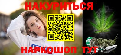 эйфоретик Нарткала