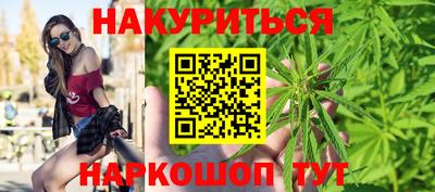 дмт Нальчик