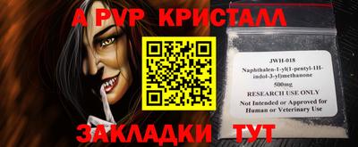 дмт Нальчик