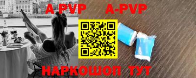 гидропоника Новокубанск