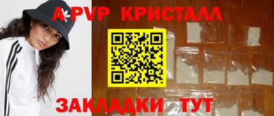 дмт Нальчик