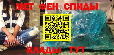 эйфоретик Нарткала