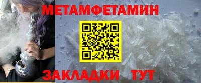 эйфоретик Нарткала