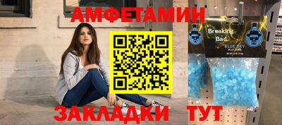 гидропоника Новокубанск