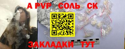 дмт Нальчик