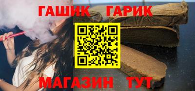 эйфоретик Нарткала