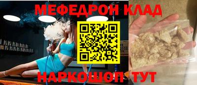 дмт Нальчик