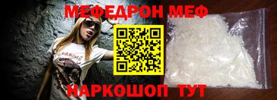 дмт Нальчик
